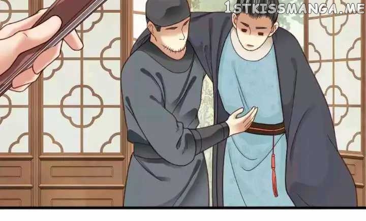 A Beauty, a Fatal Concubine chapter 134 - page 25