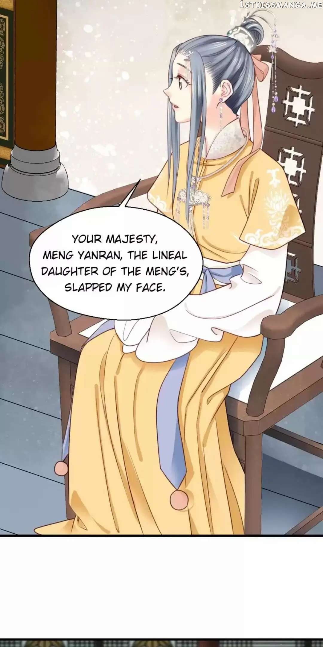 A Beauty, a Fatal Concubine chapter 182 - page 10