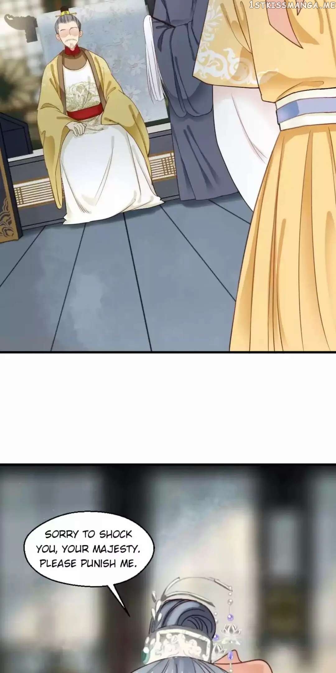 A Beauty, a Fatal Concubine chapter 182 - page 6