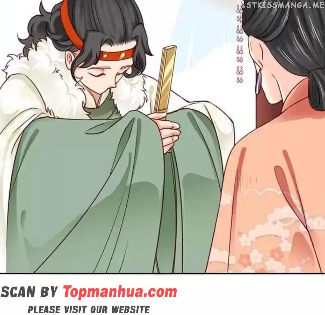A Beauty, a Fatal Concubine chapter 110 - page 14