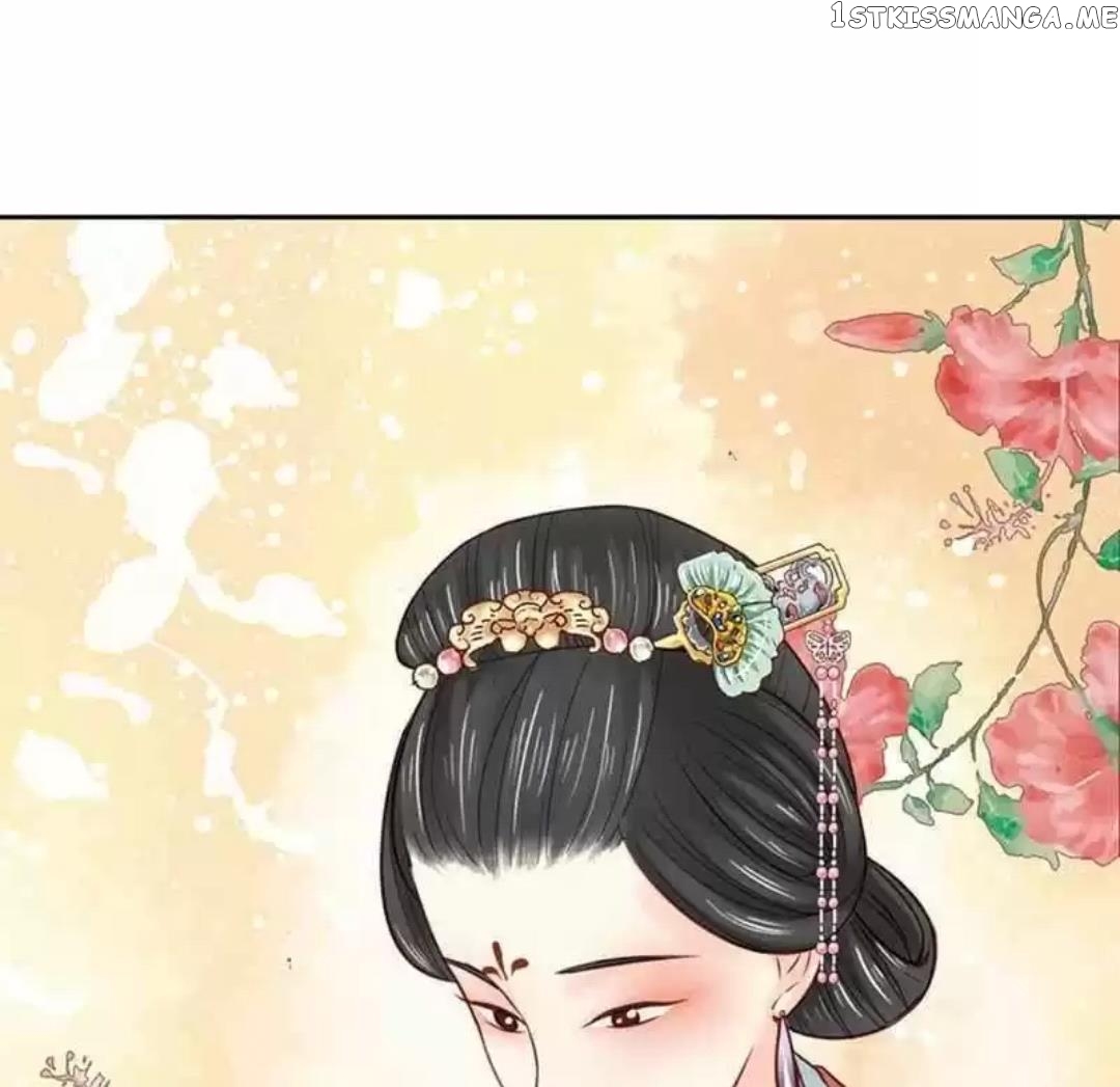 A Beauty, a Fatal Concubine chapter 110 - page 16