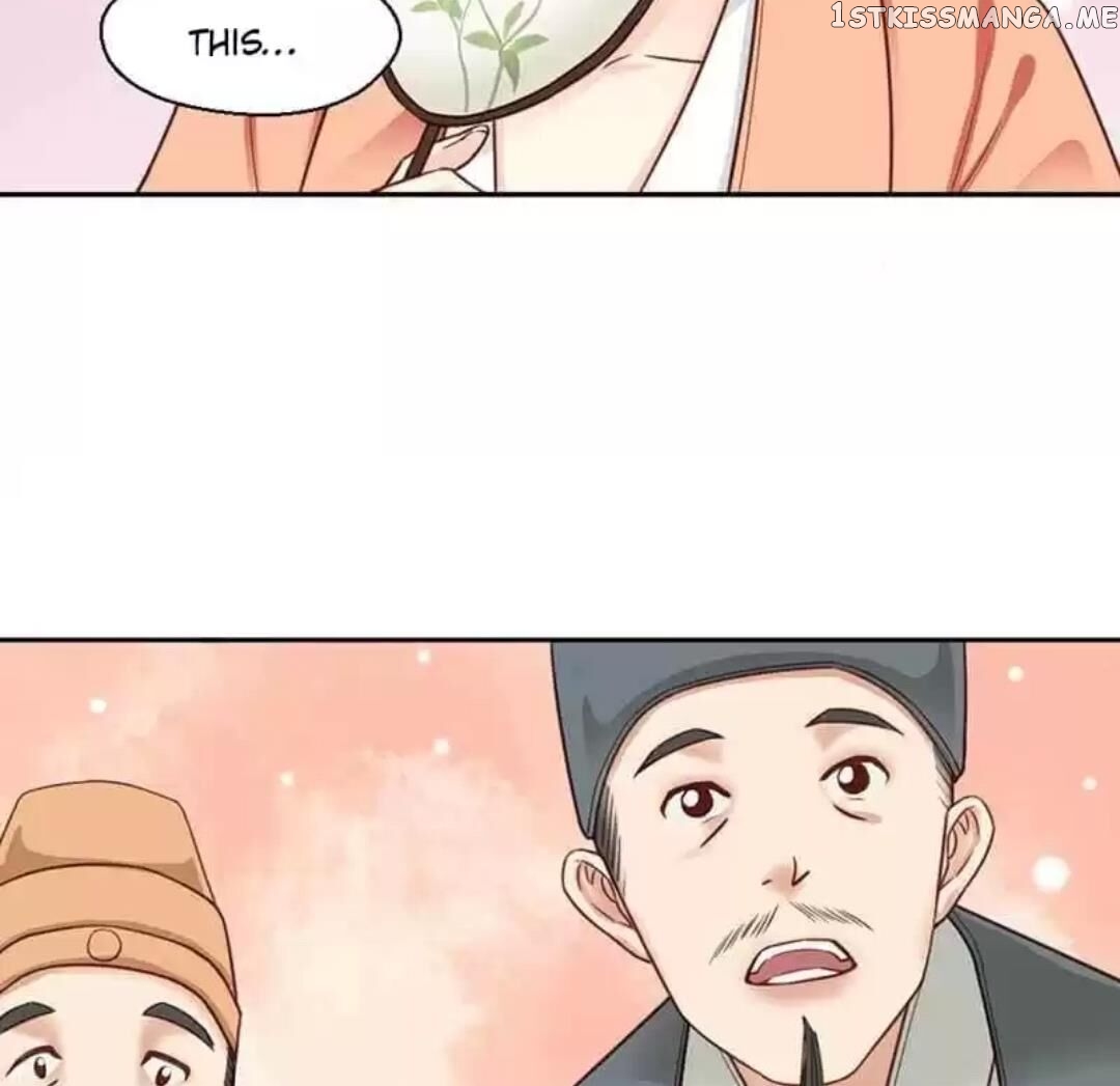 A Beauty, a Fatal Concubine chapter 110 - page 21