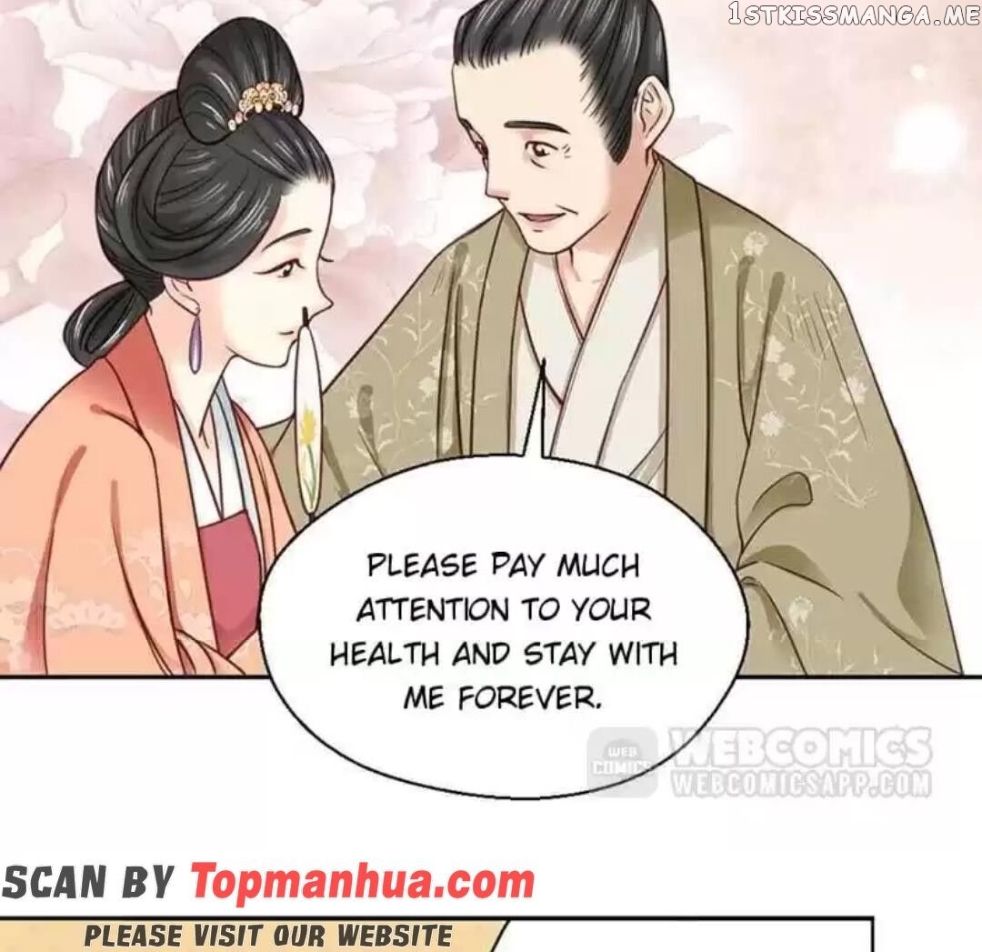 A Beauty, a Fatal Concubine chapter 110 - page 23
