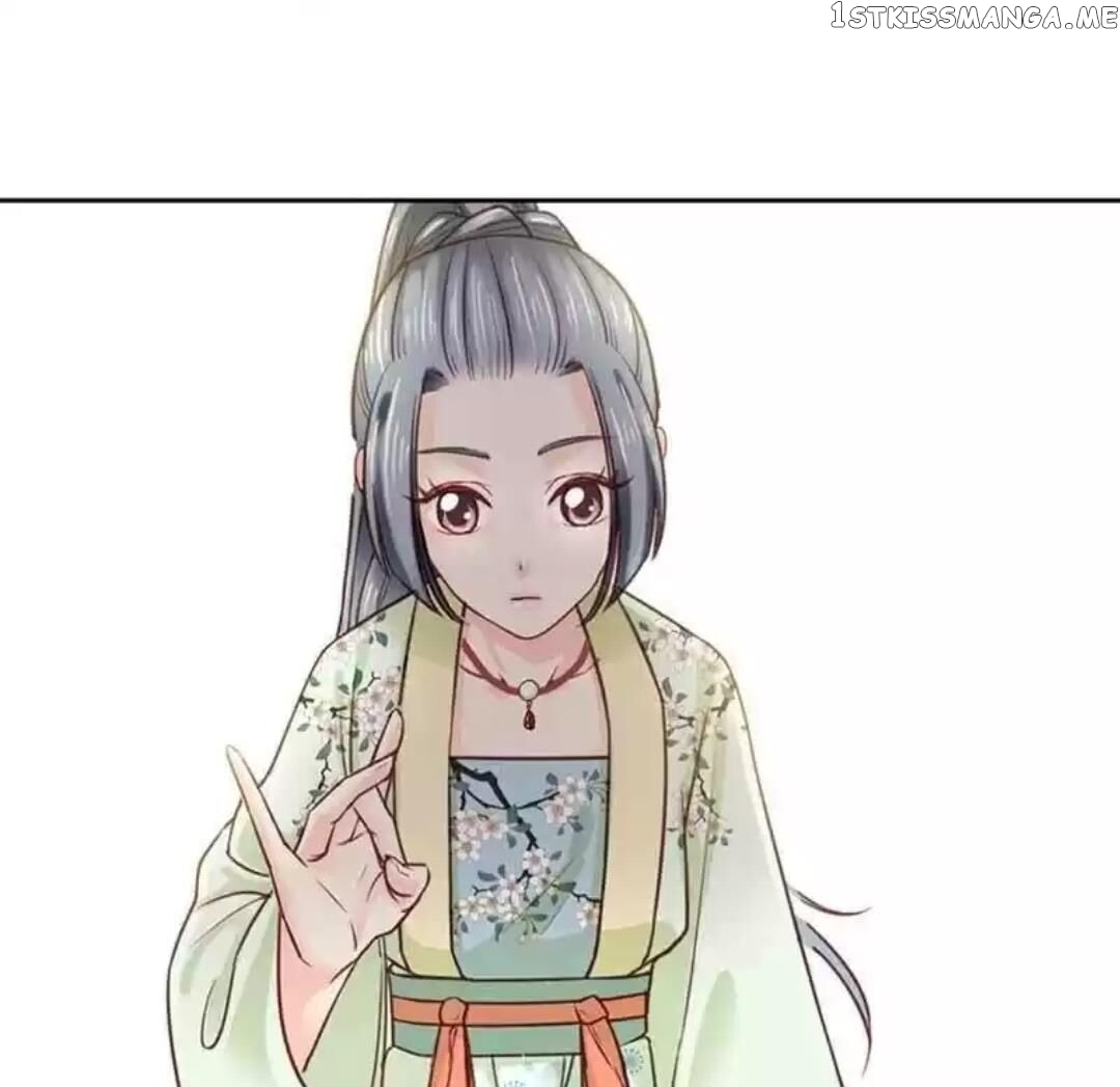 A Beauty, a Fatal Concubine chapter 110 - page 28