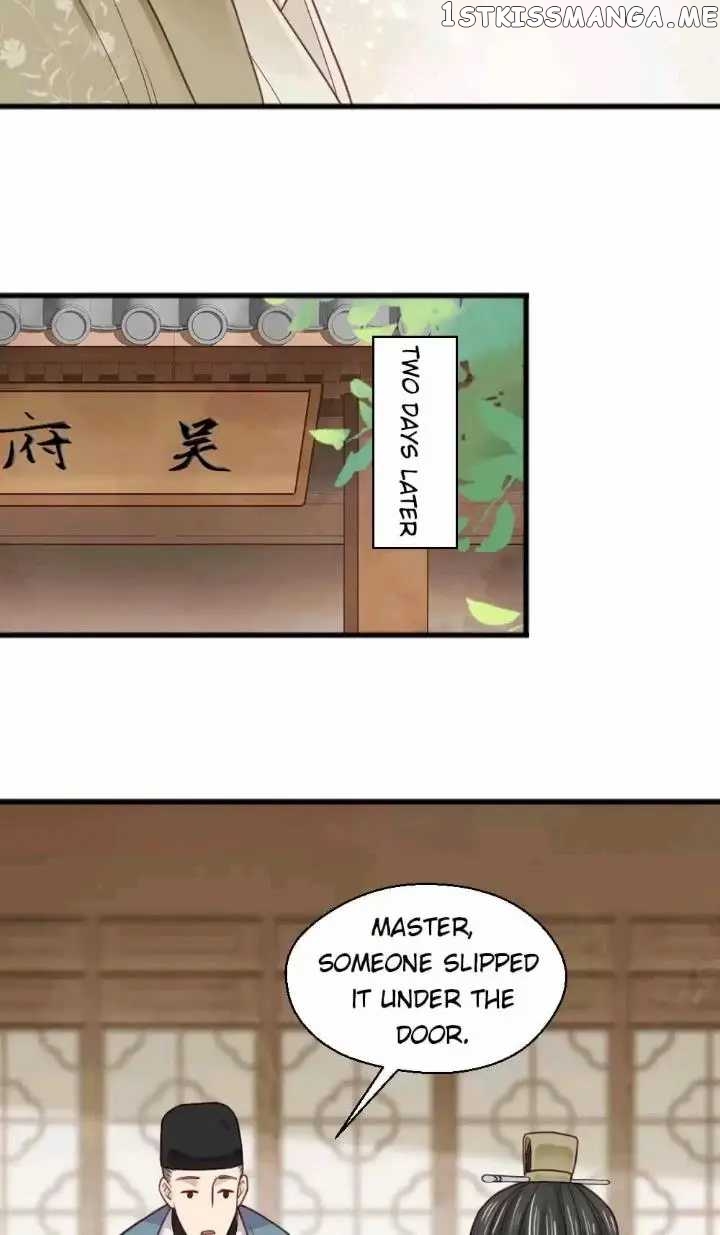 A Beauty, a Fatal Concubine chapter 135 - page 18