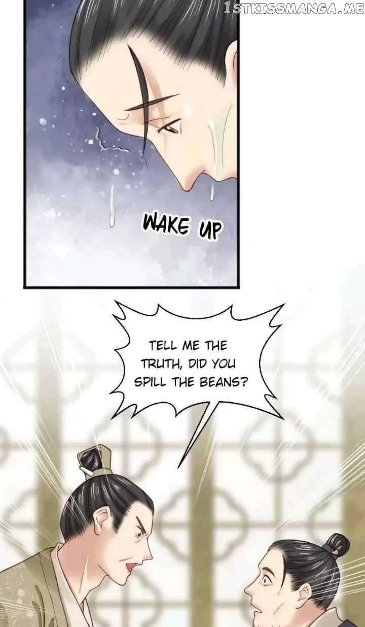 A Beauty, a Fatal Concubine chapter 135 - page 7