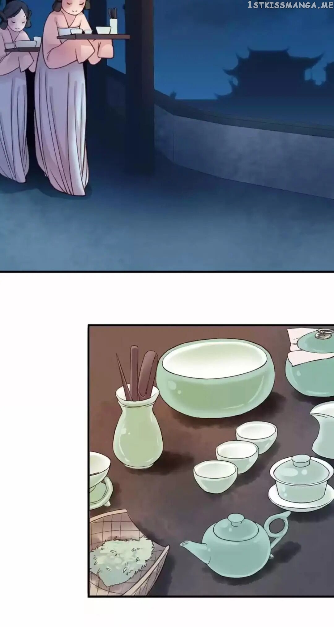 A Beauty, a Fatal Concubine chapter 119 - page 12