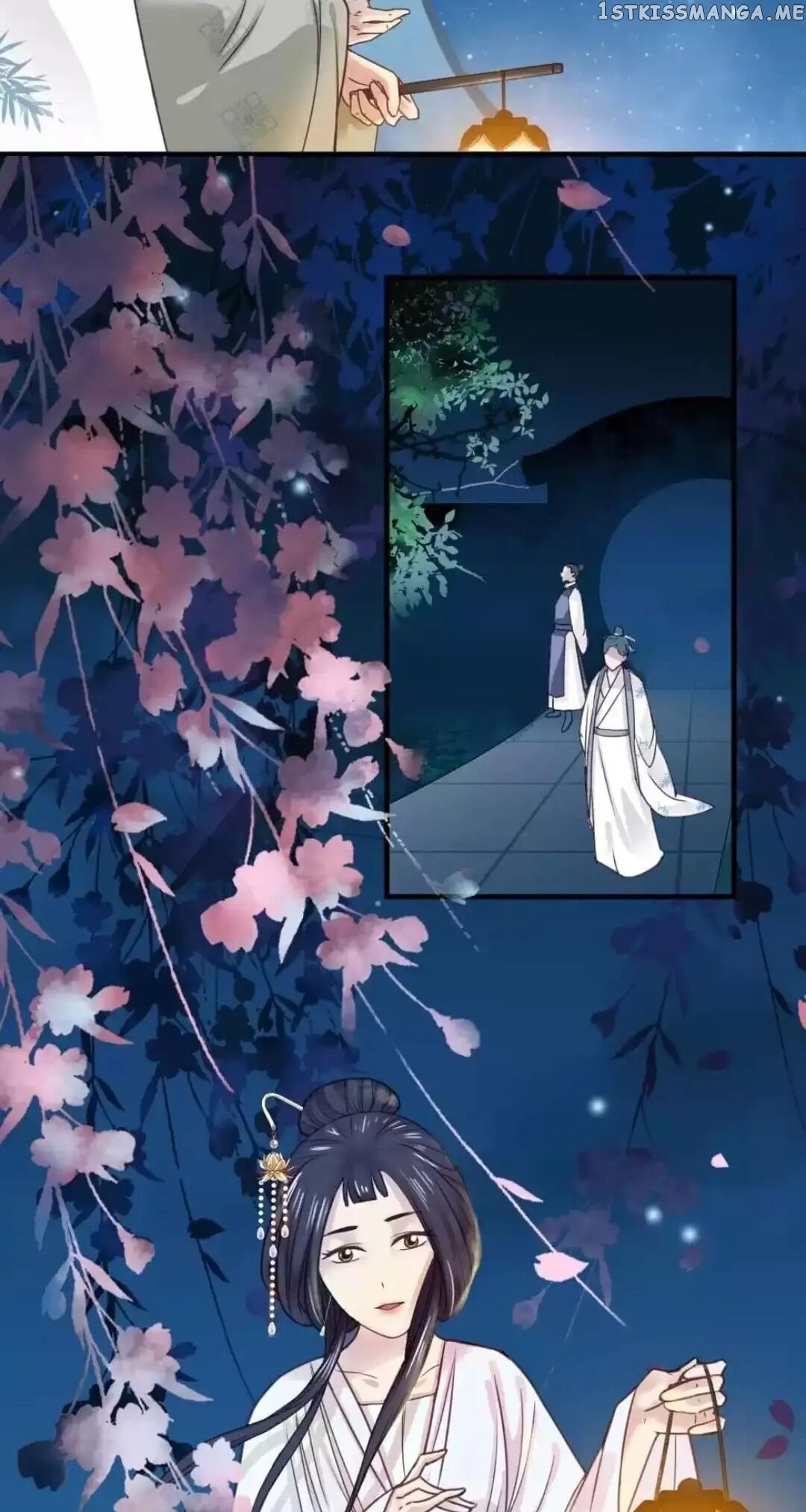 A Beauty, a Fatal Concubine chapter 119 - page 7