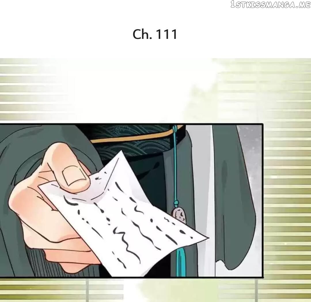 A Beauty, a Fatal Concubine chapter 111 - page 1