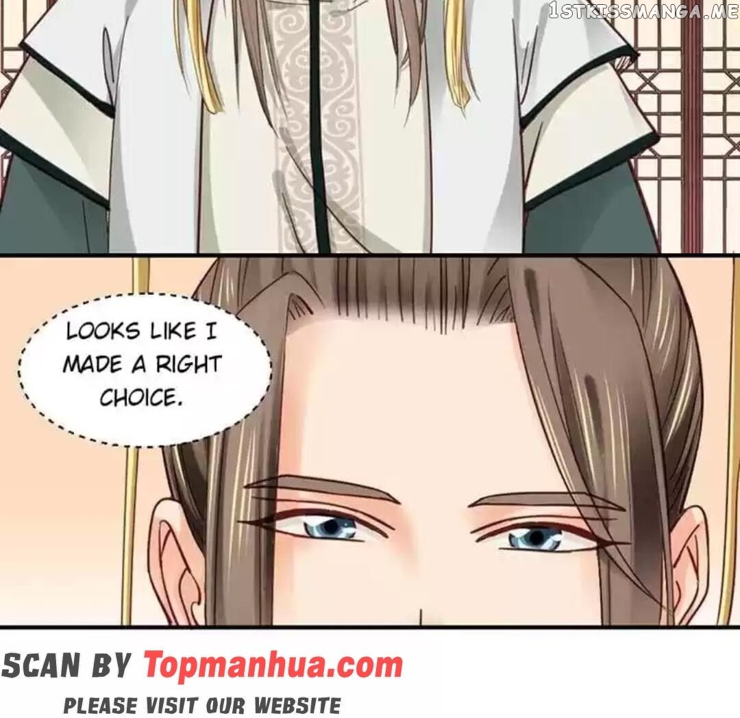 A Beauty, a Fatal Concubine chapter 111 - page 17