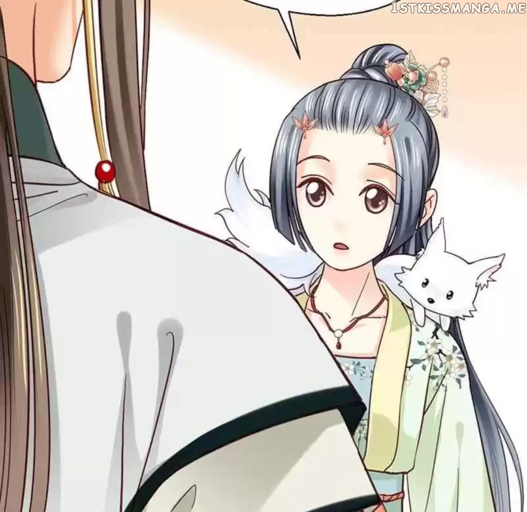 A Beauty, a Fatal Concubine chapter 111 - page 20