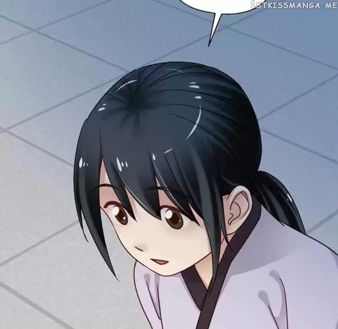 A Beauty, a Fatal Concubine chapter 111 - page 45
