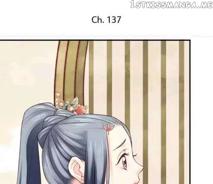 A Beauty, a Fatal Concubine chapter 137 - page 1