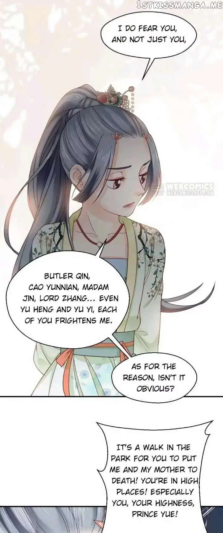 A Beauty, a Fatal Concubine chapter 137 - page 17