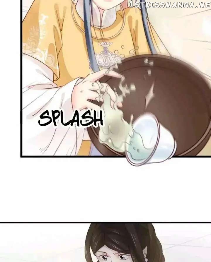 A Beauty, a Fatal Concubine chapter 169 - page 5