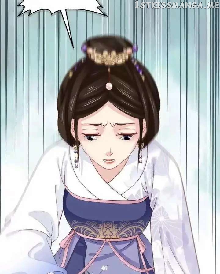 A Beauty, a Fatal Concubine chapter 169 - page 7
