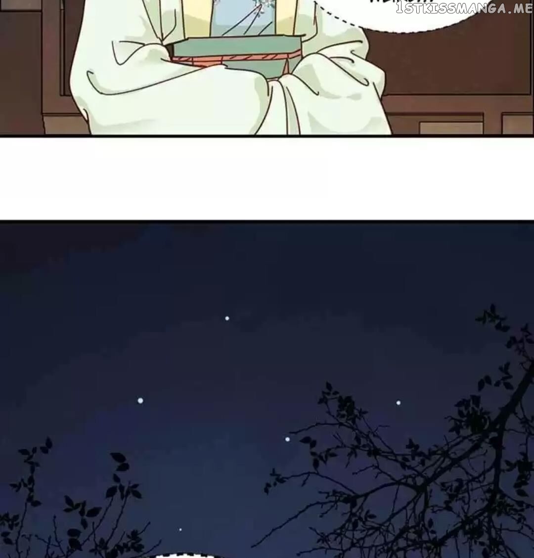 A Beauty, a Fatal Concubine chapter 112 - page 17