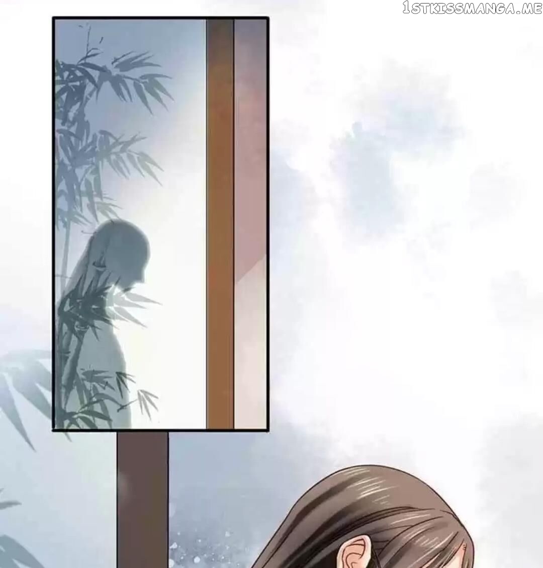 A Beauty, a Fatal Concubine chapter 112 - page 19