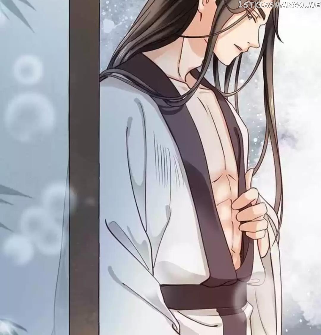 A Beauty, a Fatal Concubine chapter 112 - page 20
