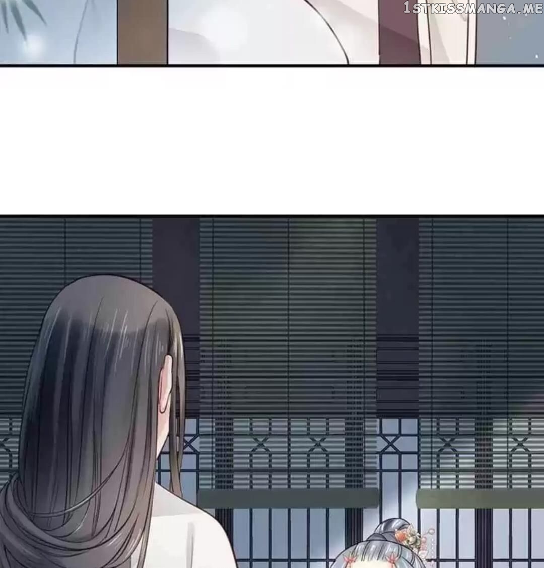 A Beauty, a Fatal Concubine chapter 112 - page 21
