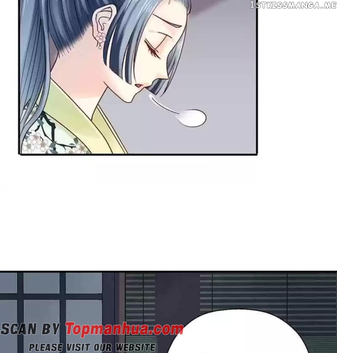 A Beauty, a Fatal Concubine chapter 112 - page 27