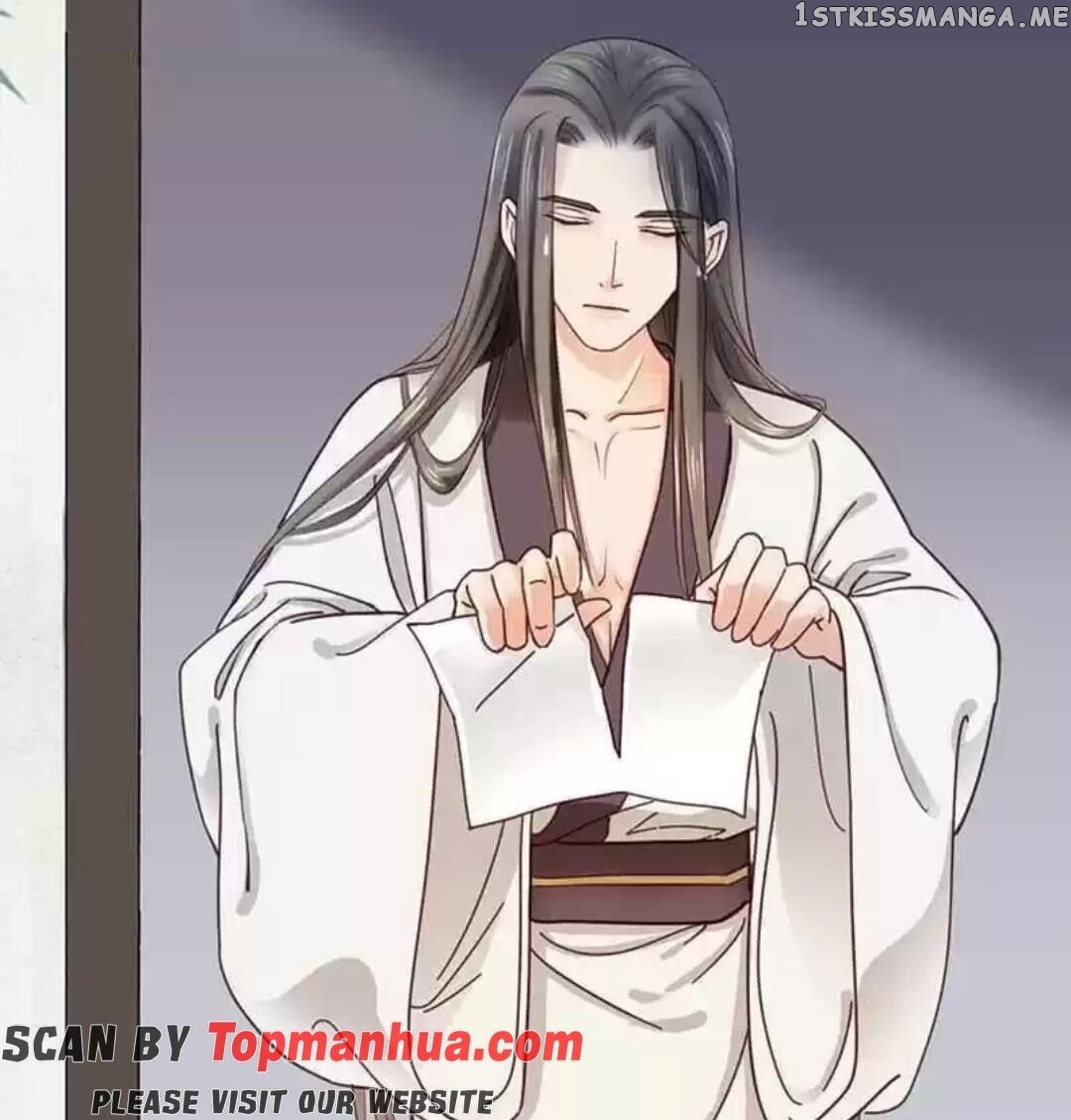 A Beauty, a Fatal Concubine chapter 112 - page 43