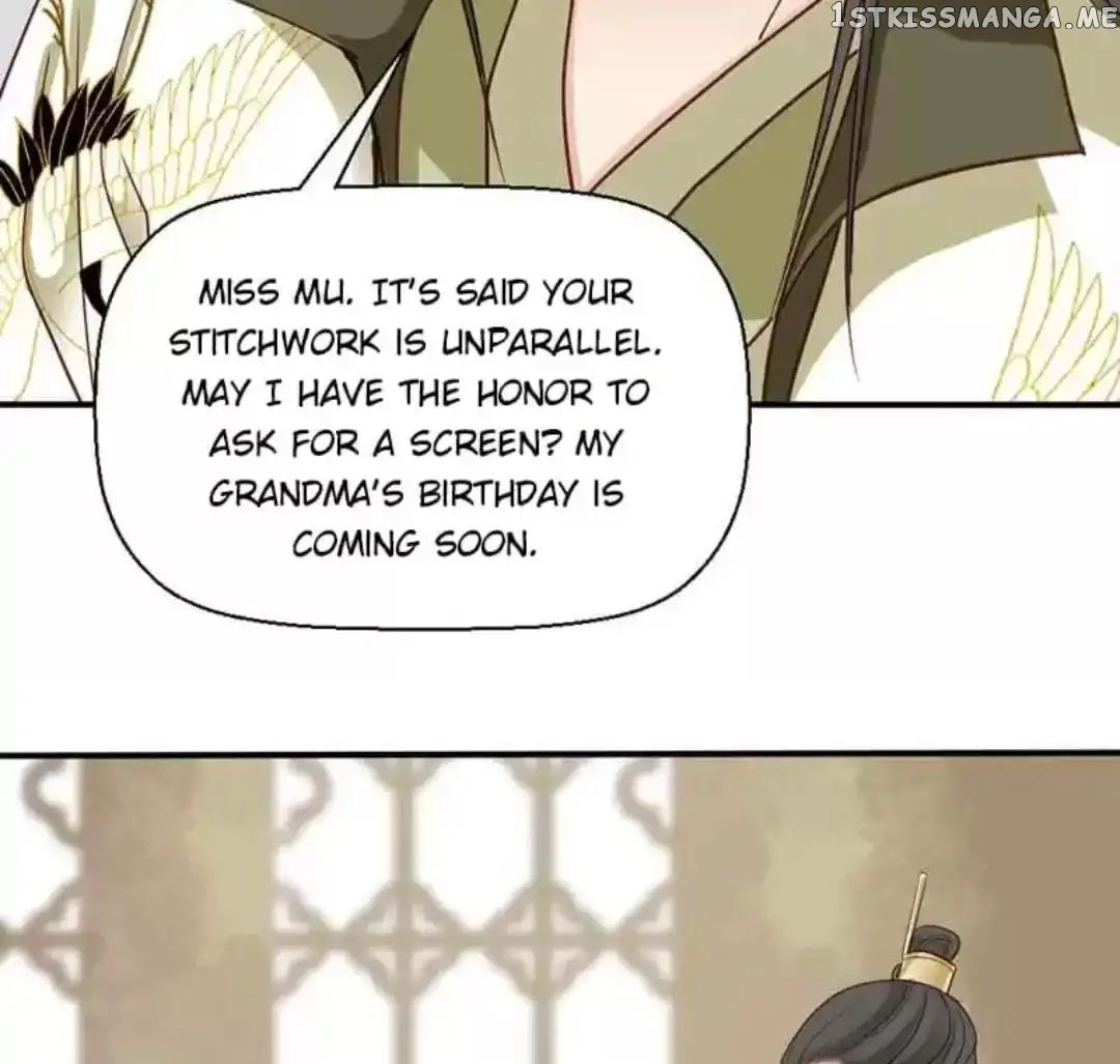 A Beauty, a Fatal Concubine chapter 56 - page 21