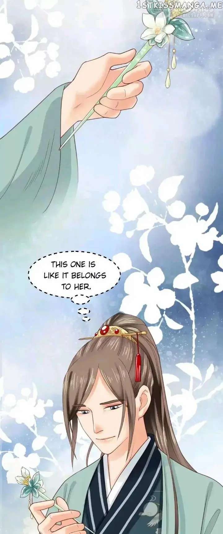 A Beauty, a Fatal Concubine chapter 138 - page 17