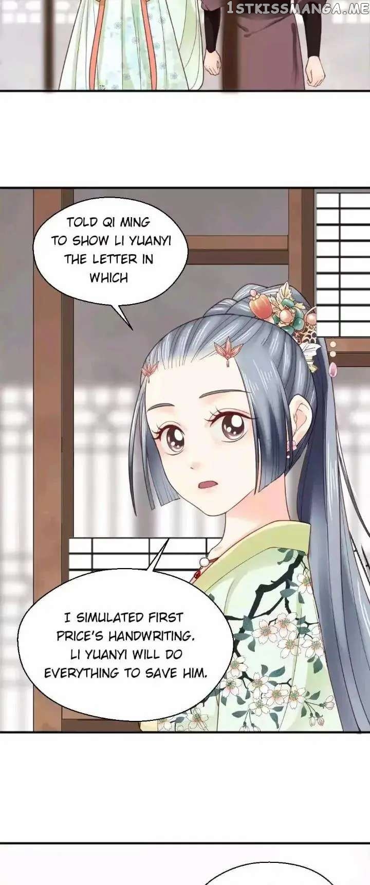 A Beauty, a Fatal Concubine chapter 138 - page 19