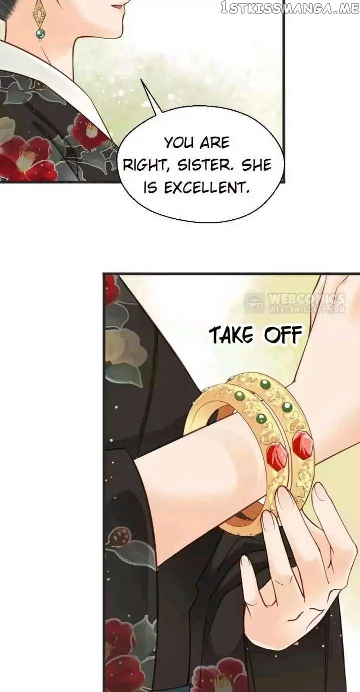 A Beauty, a Fatal Concubine chapter 162 - page 17