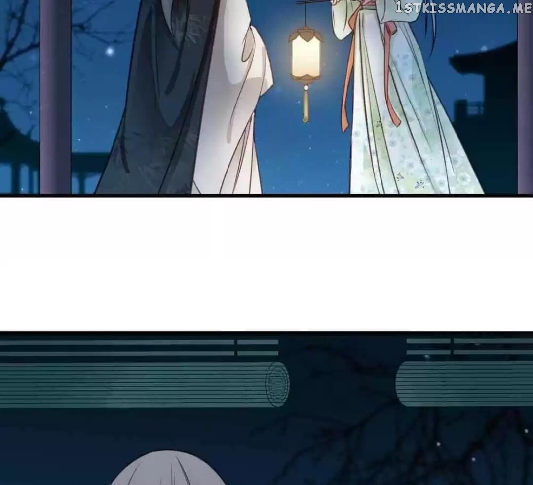 A Beauty, a Fatal Concubine chapter 113 - page 14