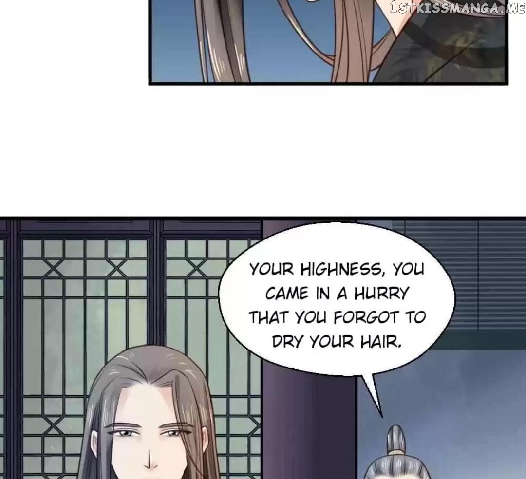 A Beauty, a Fatal Concubine chapter 113 - page 17