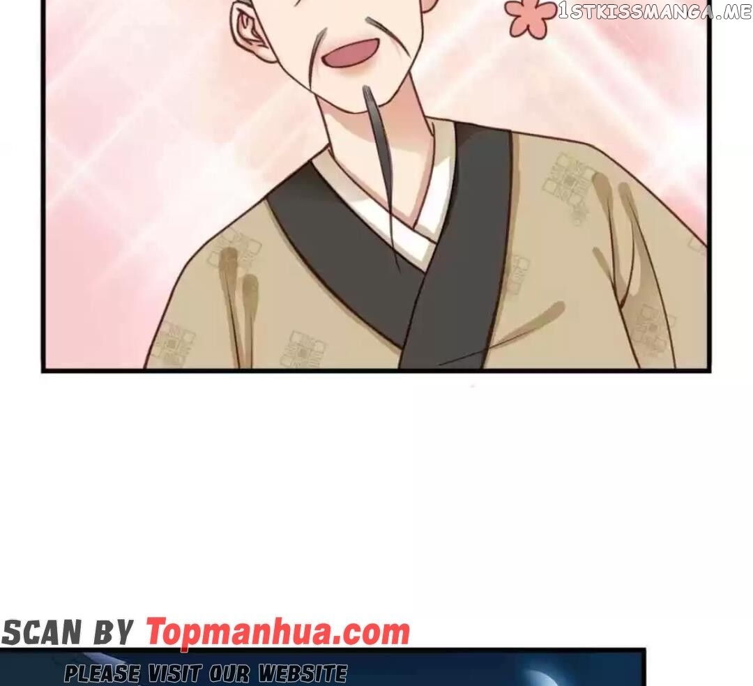 A Beauty, a Fatal Concubine chapter 113 - page 27