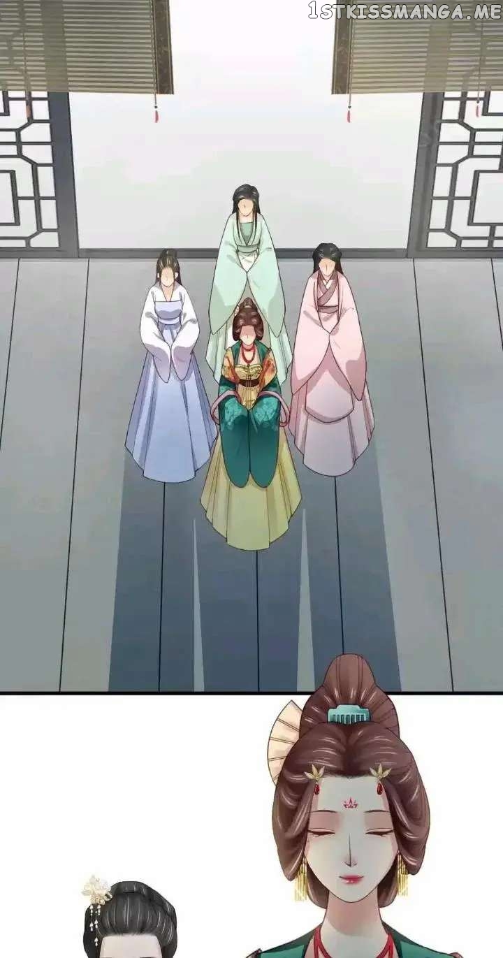 A Beauty, a Fatal Concubine chapter 163 - page 17