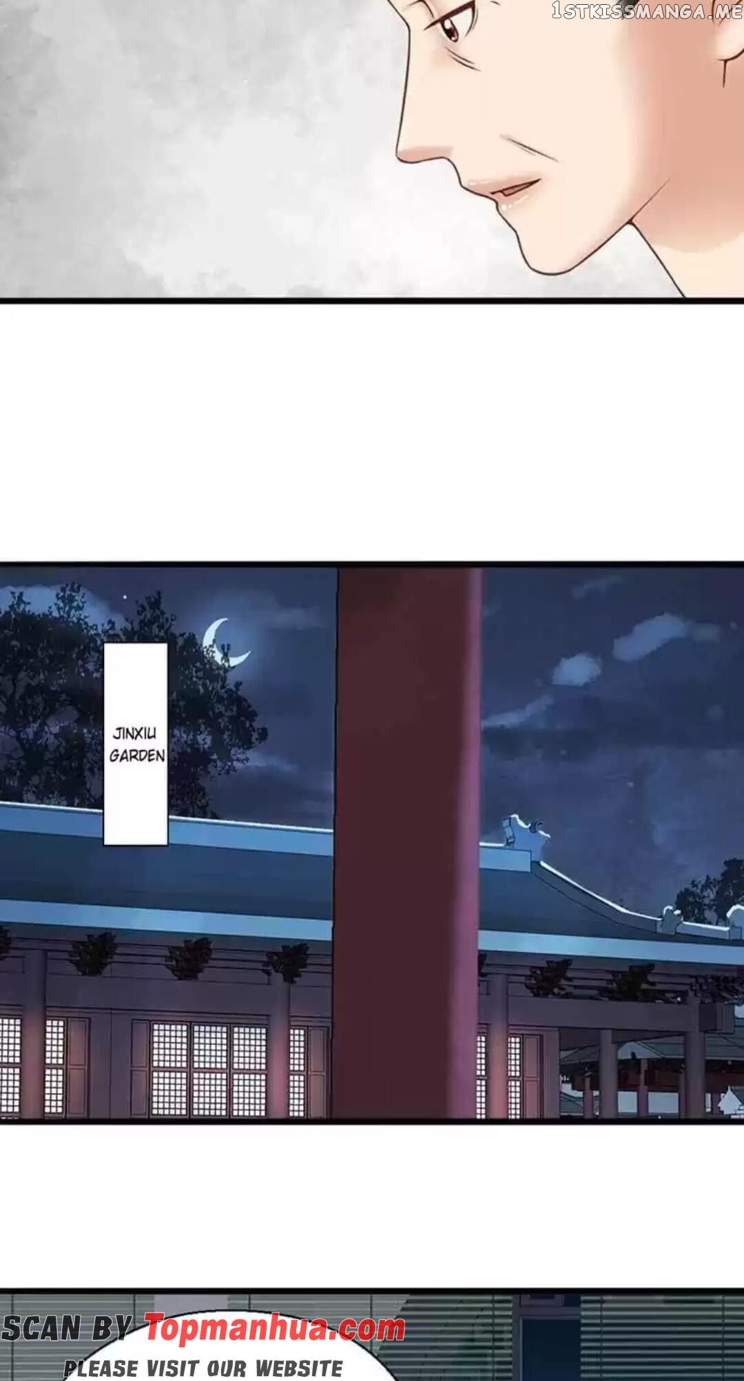 A Beauty, a Fatal Concubine chapter 114 - page 14