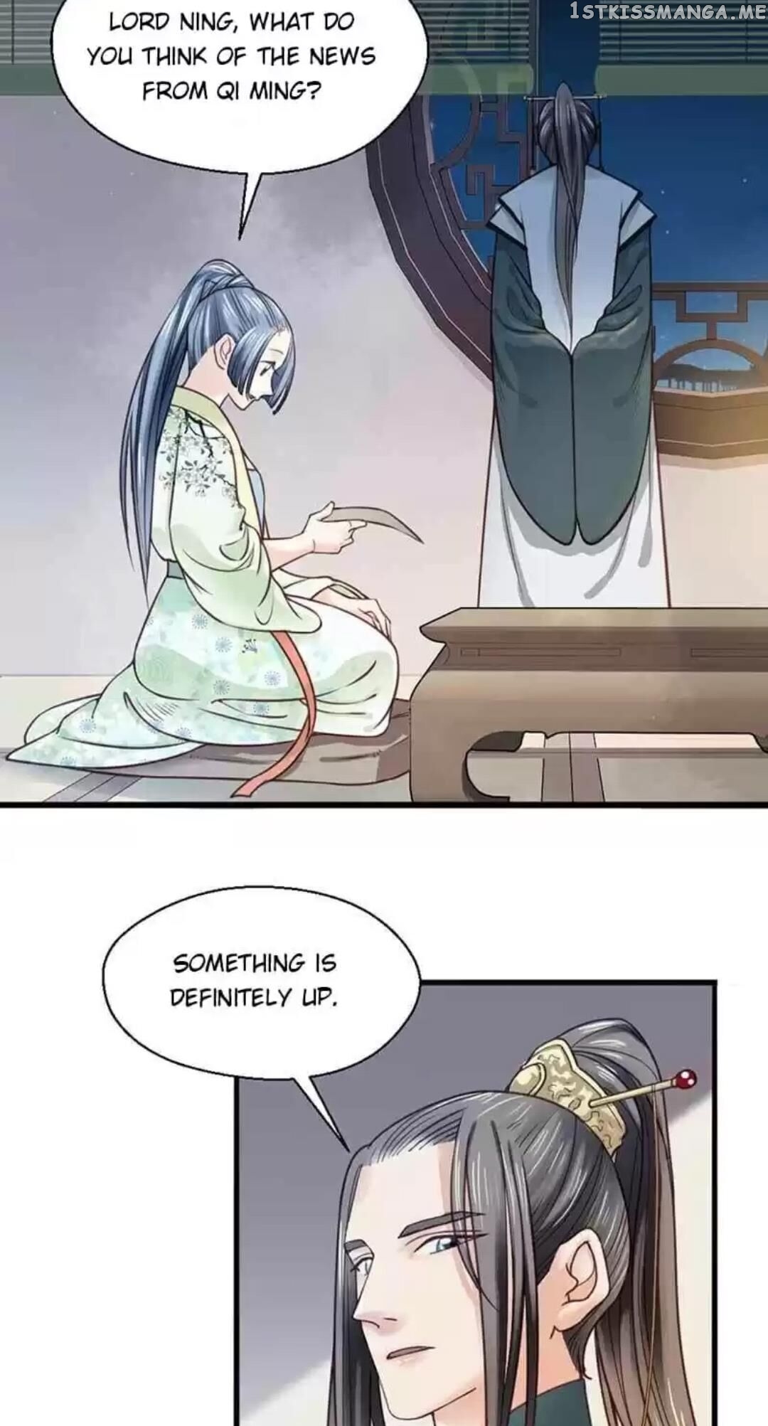A Beauty, a Fatal Concubine chapter 114 - page 15