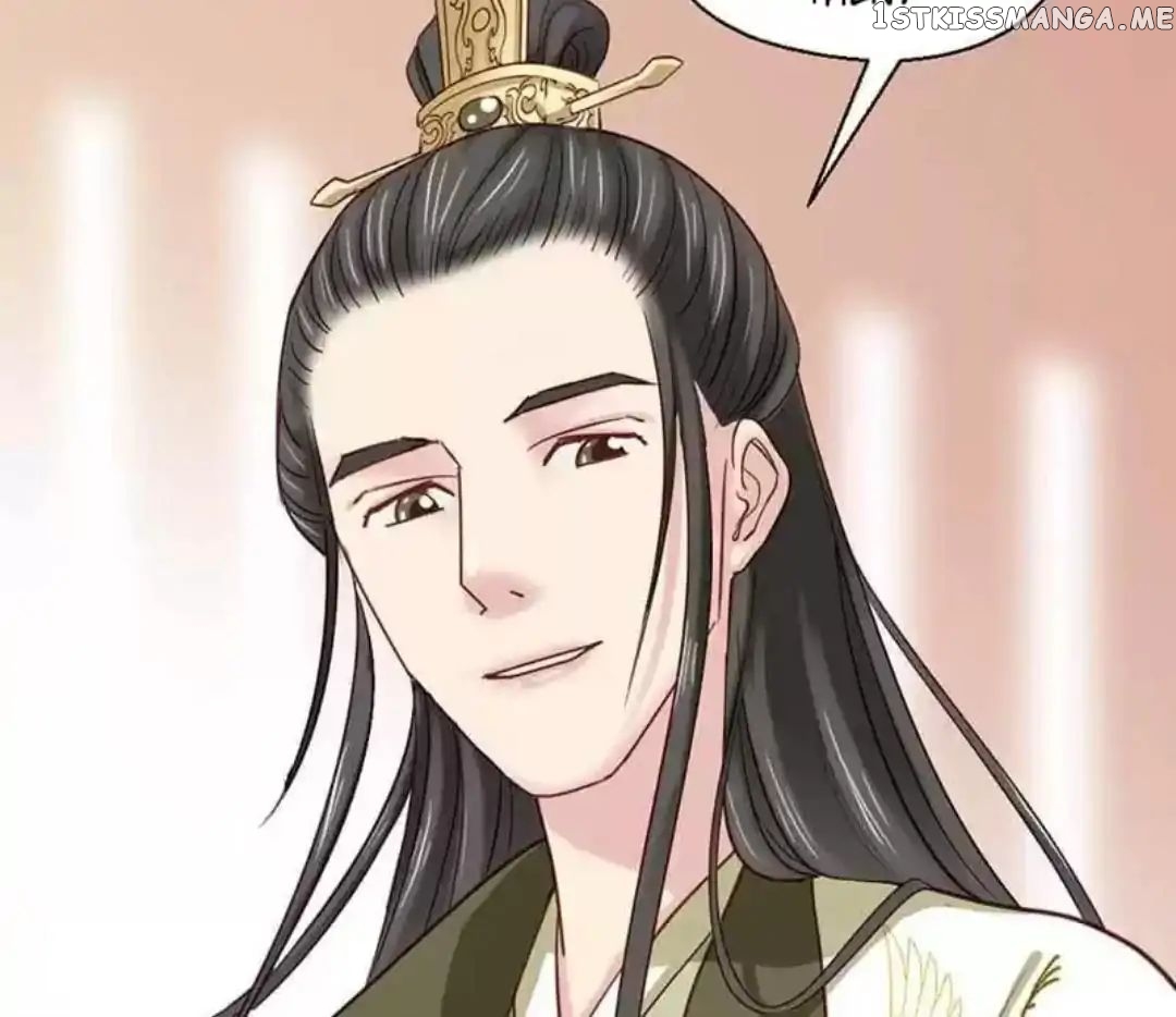 A Beauty, a Fatal Concubine chapter 58 - page 13