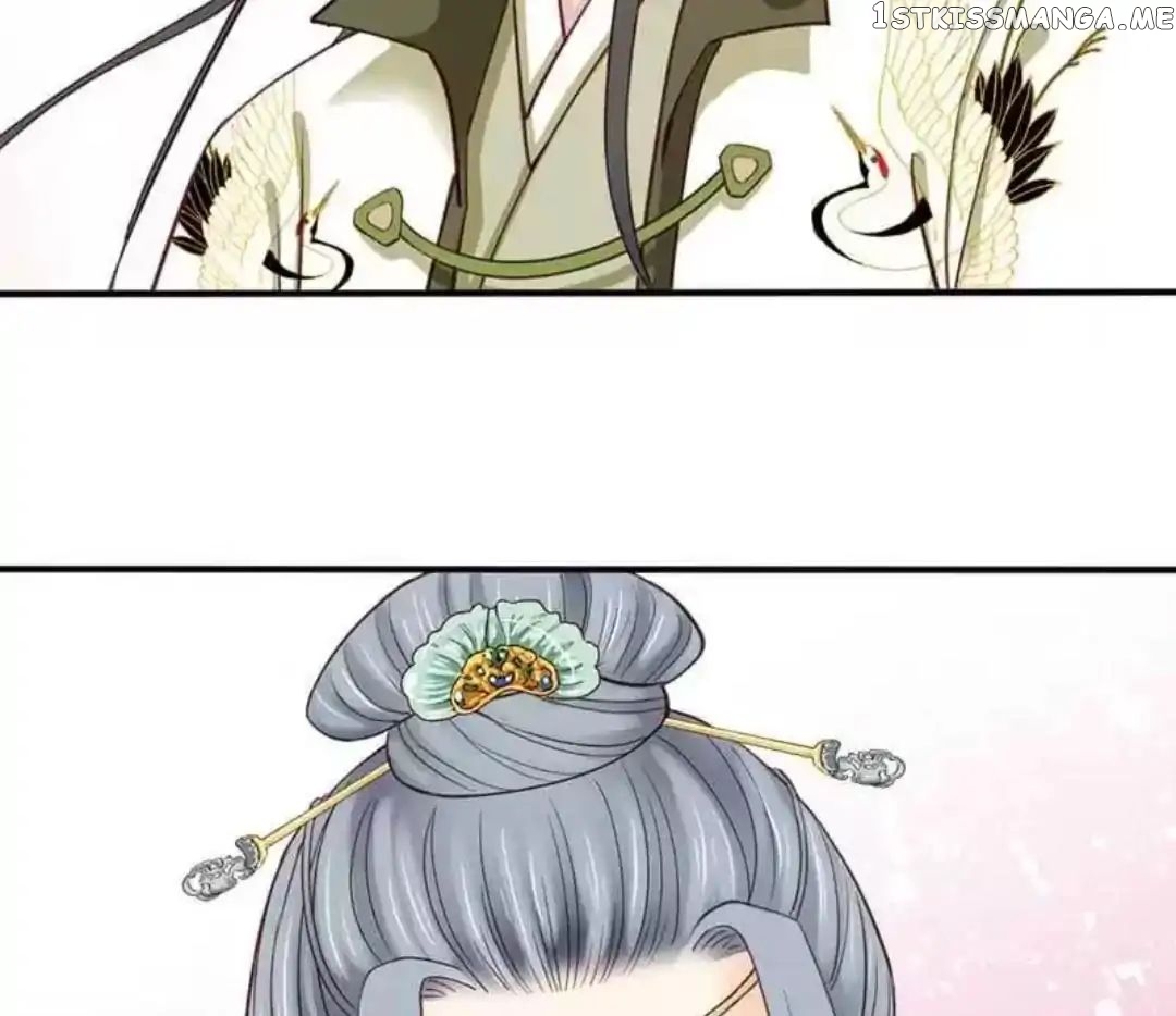 A Beauty, a Fatal Concubine chapter 58 - page 14