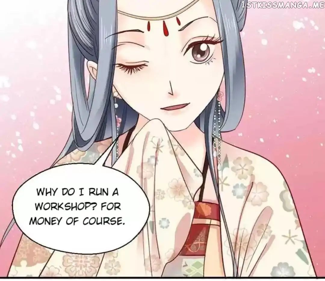 A Beauty, a Fatal Concubine chapter 58 - page 15
