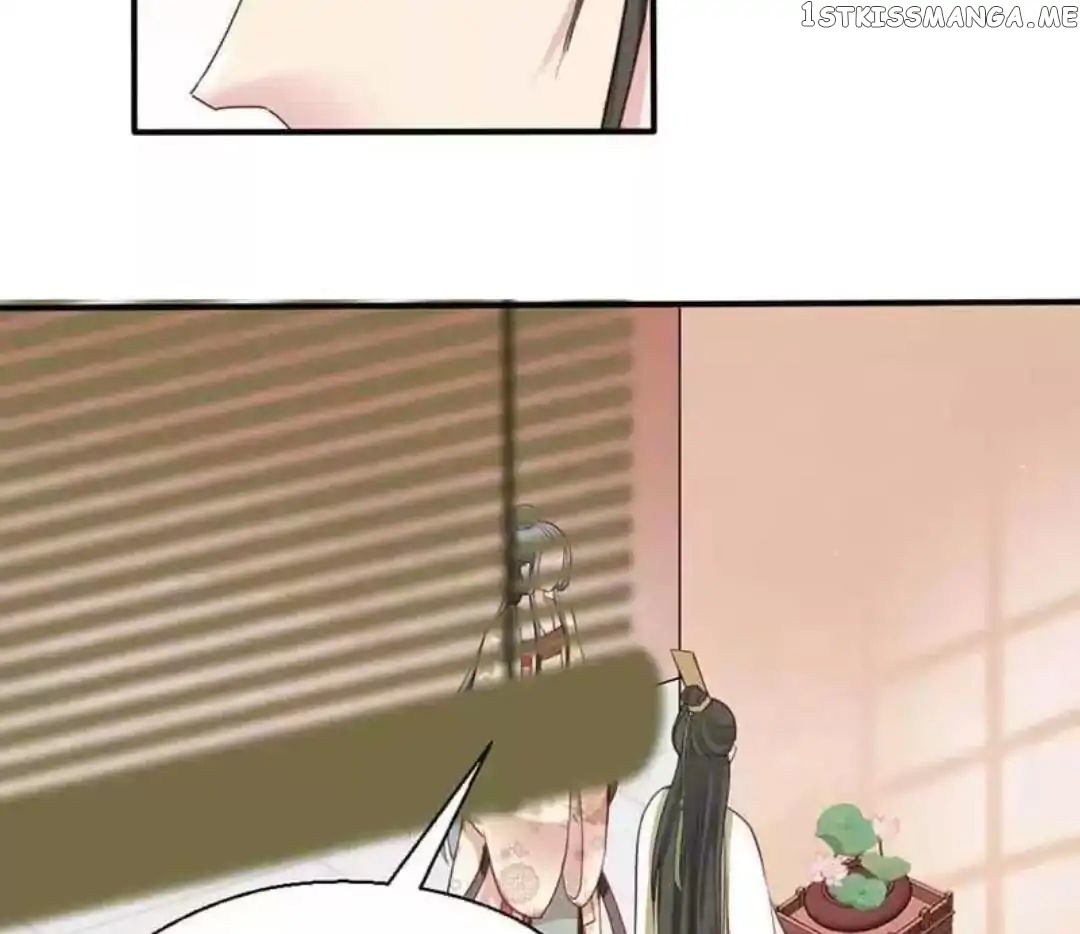 A Beauty, a Fatal Concubine chapter 58 - page 17