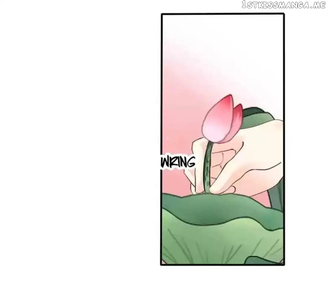 A Beauty, a Fatal Concubine chapter 58 - page 19