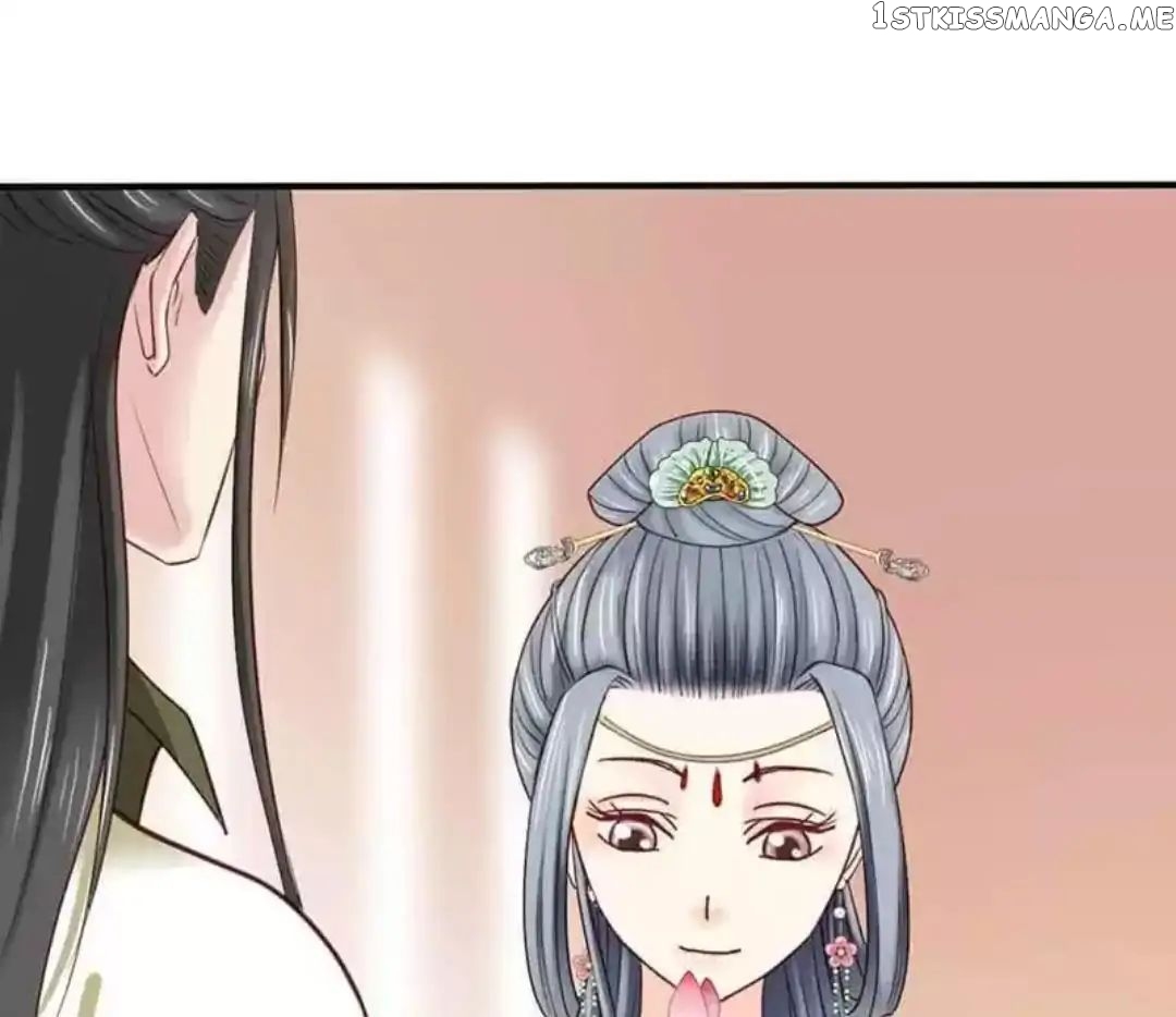 A Beauty, a Fatal Concubine chapter 58 - page 20