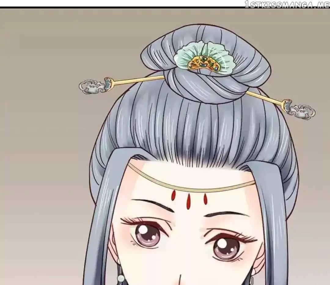 A Beauty, a Fatal Concubine chapter 58 - page 22