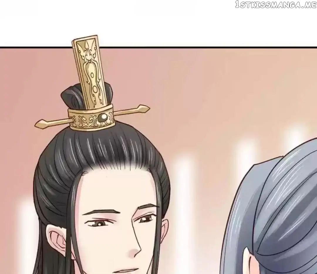 A Beauty, a Fatal Concubine chapter 58 - page 24