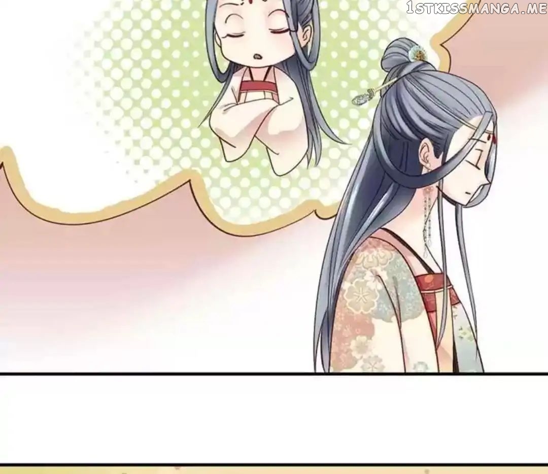A Beauty, a Fatal Concubine chapter 58 - page 34