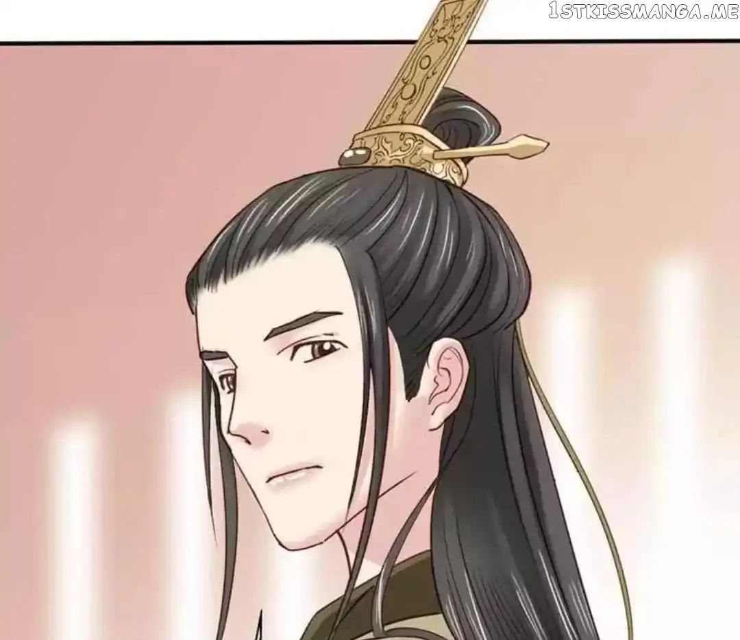 A Beauty, a Fatal Concubine chapter 58 - page 7