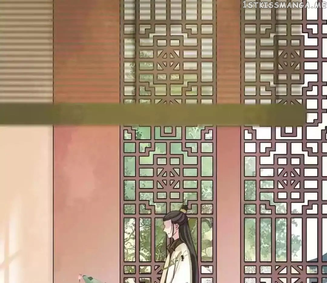 A Beauty, a Fatal Concubine chapter 58 - page 9