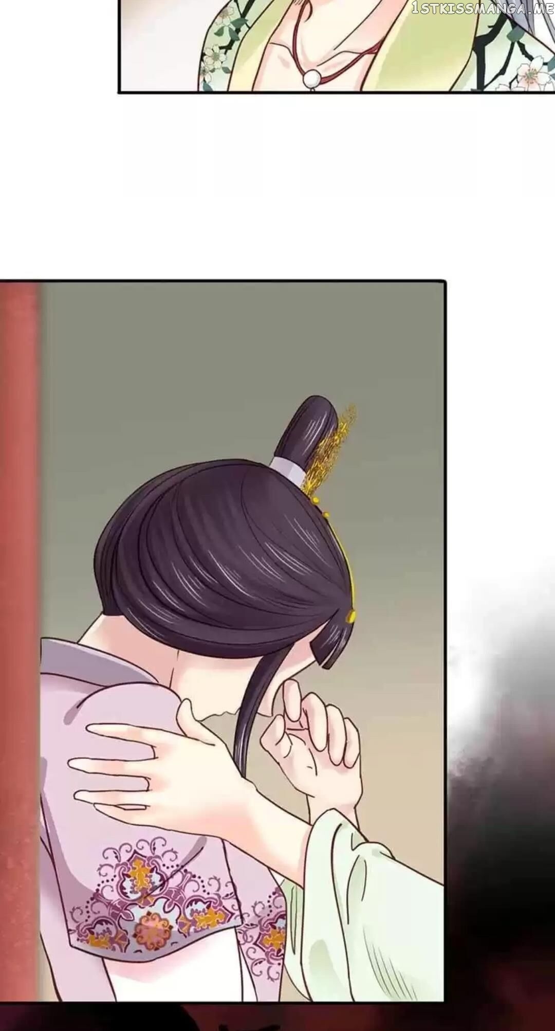 A Beauty, a Fatal Concubine chapter 115 - page 10