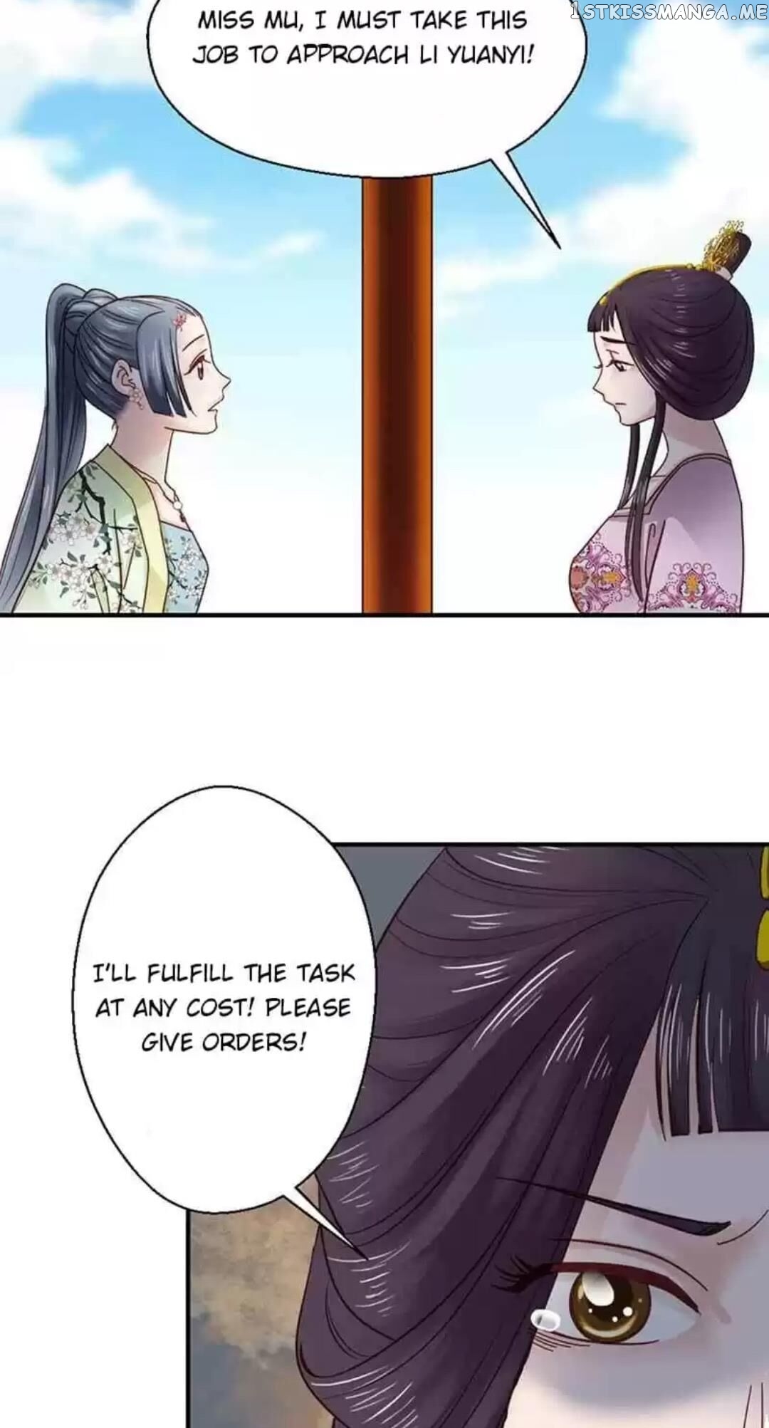A Beauty, a Fatal Concubine chapter 115 - page 20