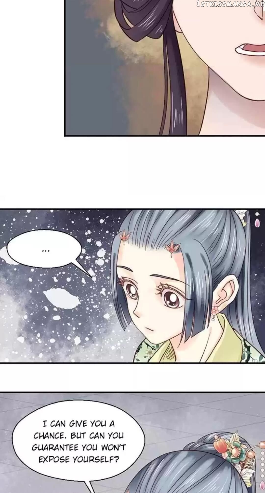 A Beauty, a Fatal Concubine chapter 115 - page 21